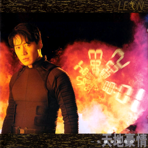 通野未帆插逼国语视频
